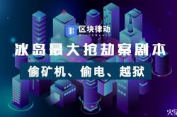 【8分钟教程】周口 公司_哔哩哔哩-2